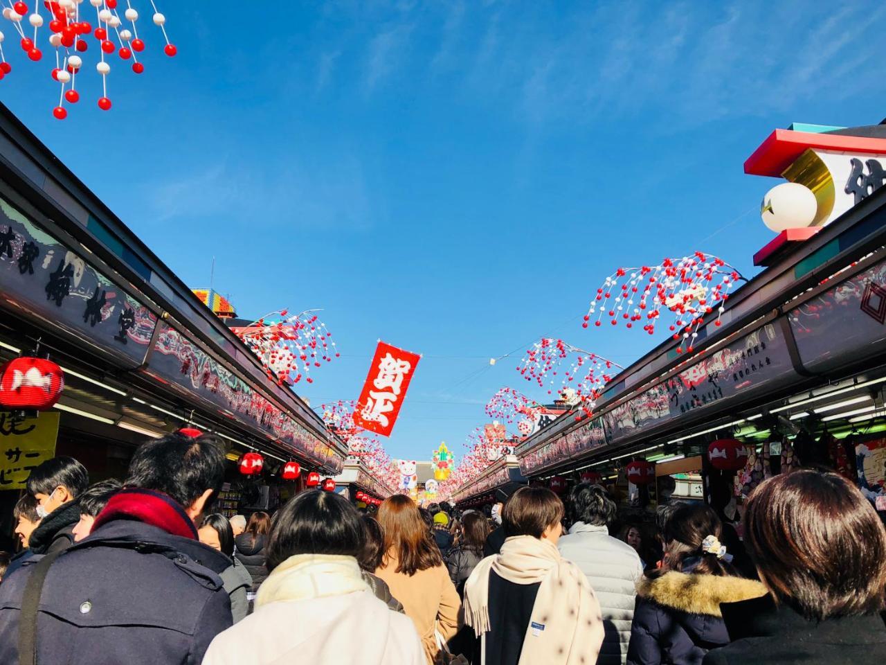 Plat Keikyu Asakusa Karin Präfektur Tokio
